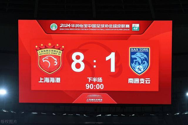 米切尔：得分自信导致防守松懈